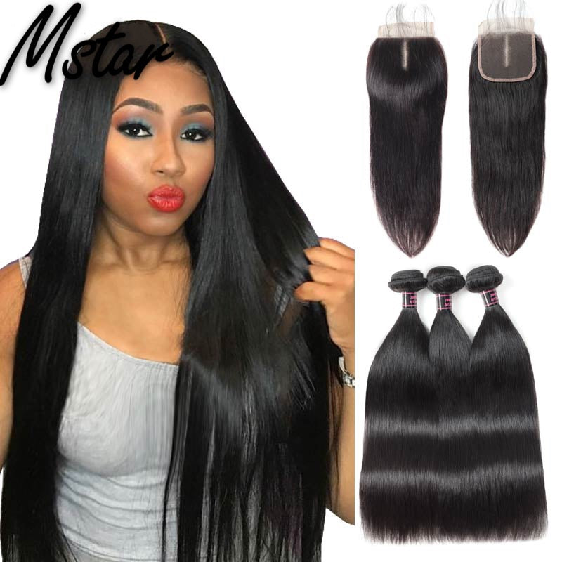 Brazilian Hair Weave Bundles with Closure