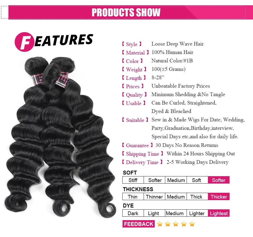 Mstar Wholesale Loose Deep Wave Human Hair Bundles Deals 10pcs/lot Brazilian Hair Weave Bundles Non remy Double Weft Hair