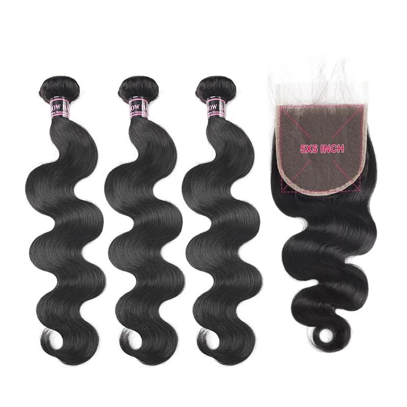 Mstar Body Wave Bundles With Closure Malaysian Human Hair Bundles With Closure Free Part 5X5 Lace Closure With Bundles Non Remy