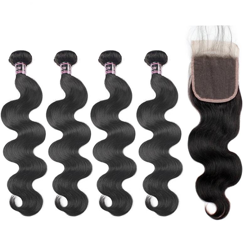 Mstar 4 Bundles With Closure With Baby Hair Brazilian Body Wave Human Hair Bundles With Lace Closure Free Part Non Remy Hair