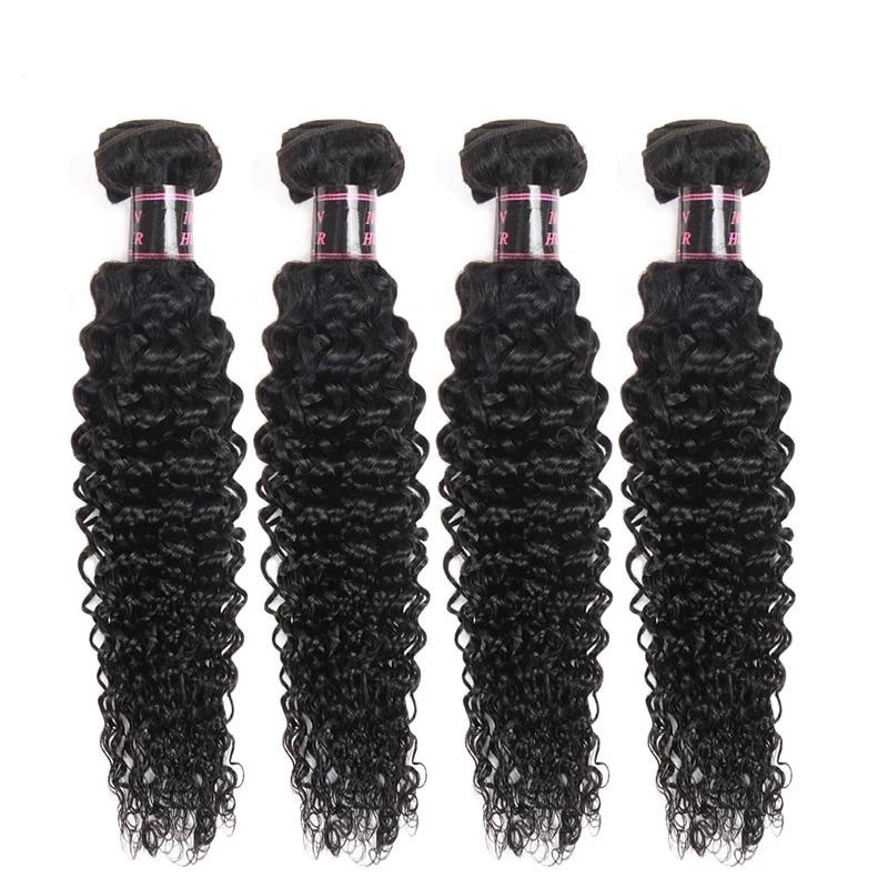 Mstar Malaysian Curly Hair 4 Bundles Deal 100% Human Hair Weave Bundles Natural Black Hair Extensions Non Remy Hair No Tangle