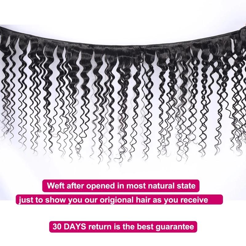 Mstar Deep Wave Hair Bundles With Closure Non Remy Hair Lace Closure With 4 Bundles Indian Human Hair Bundles With Closure