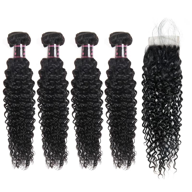 Mstar Hair Kinky Curly Weave Human Hair 4 Bundles with Lace Closure Non-remy Hair Peruvian Hair Weave Bundles with Closure