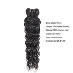 Mstar Indian Human Hair Water Wave Hair Weave Bundles Natural Color Non remy Hair Extensions Can Be Dyed 1Pc Hair Bundles