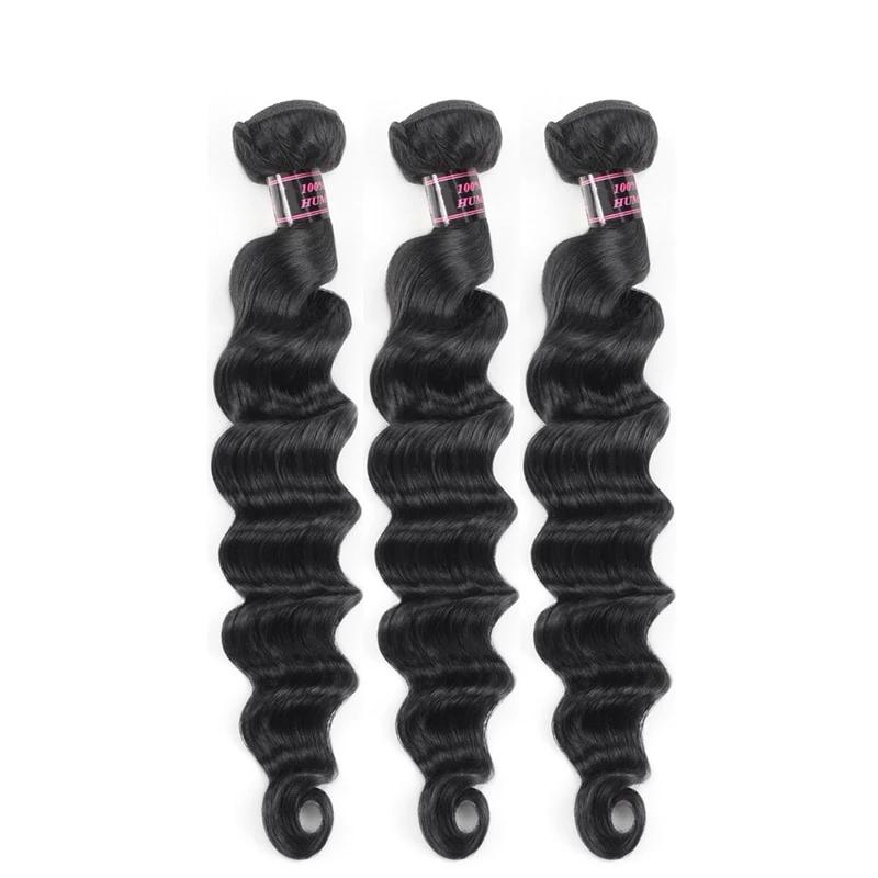 Mstar Hair Loose Deep Wave Bundles Brazilian Hair Weave Bundles 100% Human Hair Extensions 1/3/4 Bundles Non Remy Hair Bundles