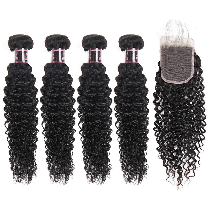 Mstar Malaysian Kinky Curly Hair 4 Bundles With Closure Baby Hair Free Part 4pcs/Lot Human Hair Bundles With Closure Non Remy