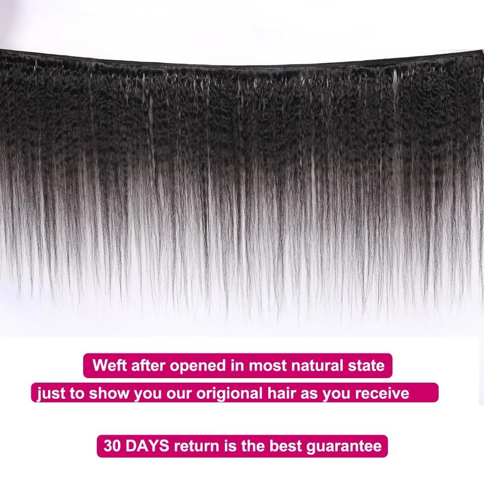 Mstar 4 Bundles Brazilian Yaki Straight Human Hair Weave Bundles 100% Human Hair Kinky Straight Non Remy Hair Extensions