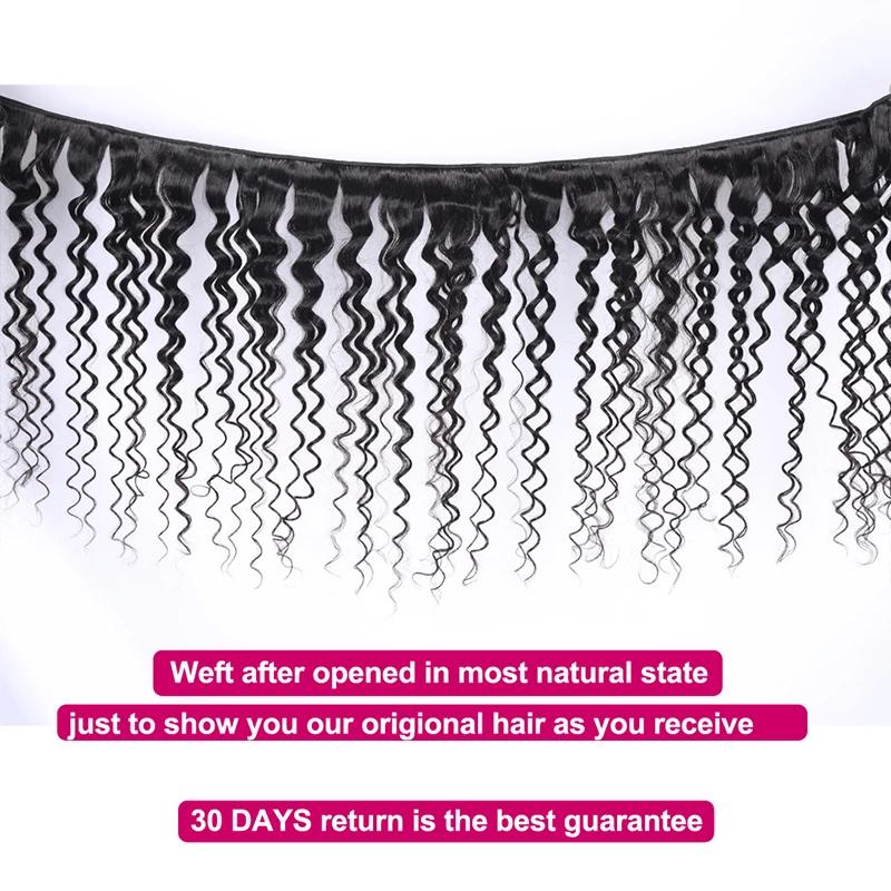 Mstar Malaysian Deep Wave Human Hair Weave Bundles Natural Non Remy Hair Weaving Machine Double Weft Hair Extensions No Tangle