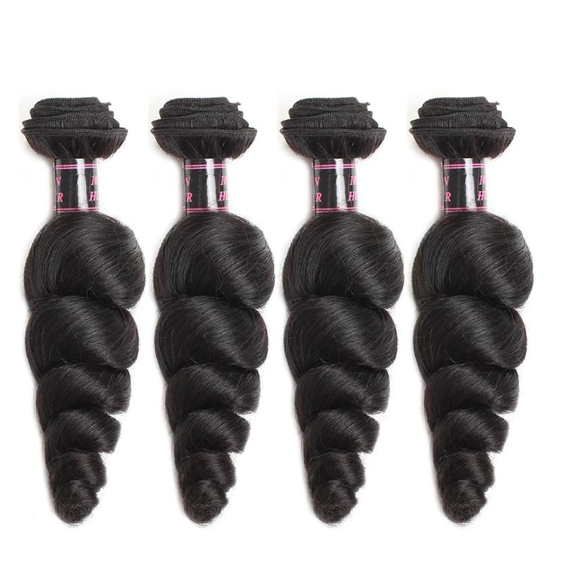 Mstar Loose Wave Hair Bundles 100% Human Brazilian Hair Weave Bundles Natural Color 8-28inch 3 Bundles Deals Non Remy Hair