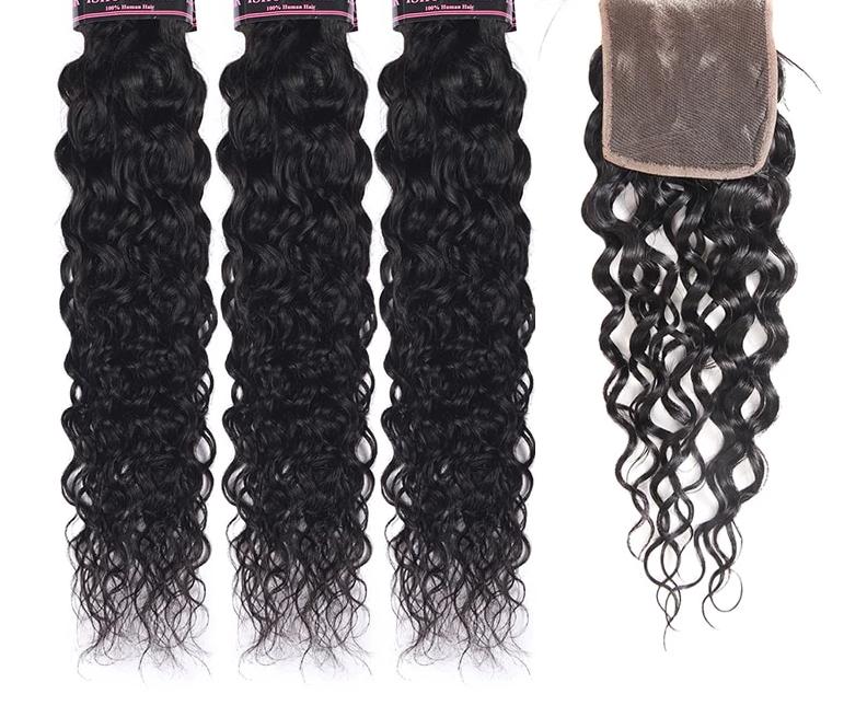 Mstar Malaysian Water Wave Human Hair 4 Bundles with Closure 100% Human Hair Weave With Closure Non Remy Hair extensions