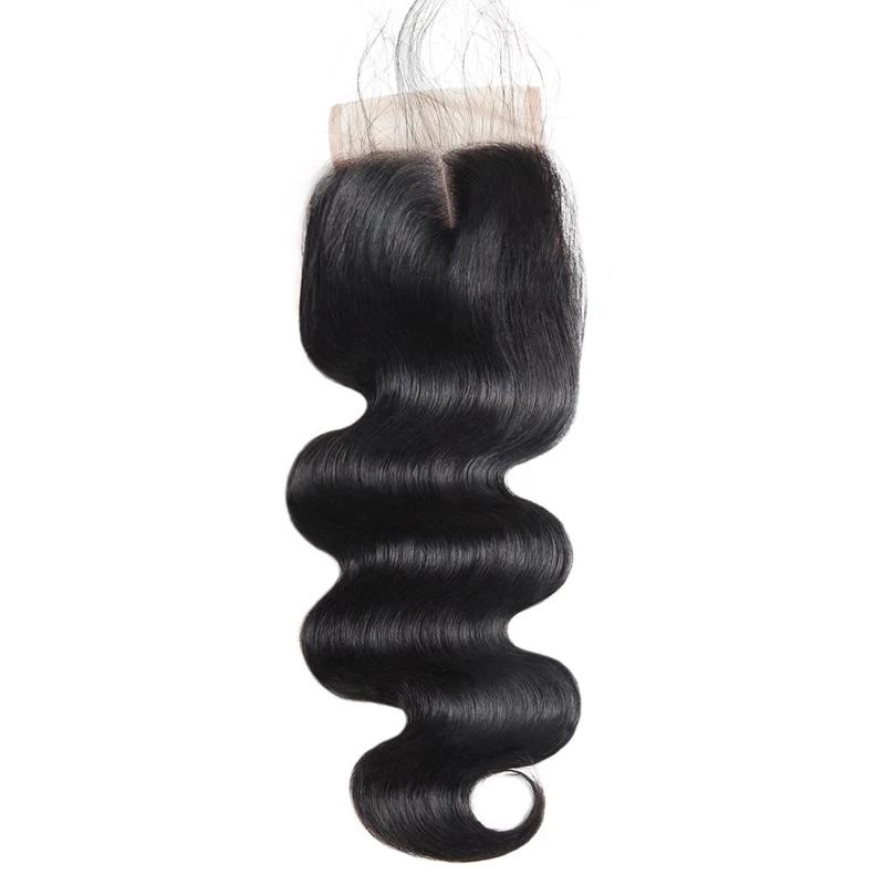 Mstar Hair 1 Piece Malaysian Body Wave Closure Non Remy Hair Lace Closures 4"x4" Swiss Lace Natural Human Hair Free Shipping