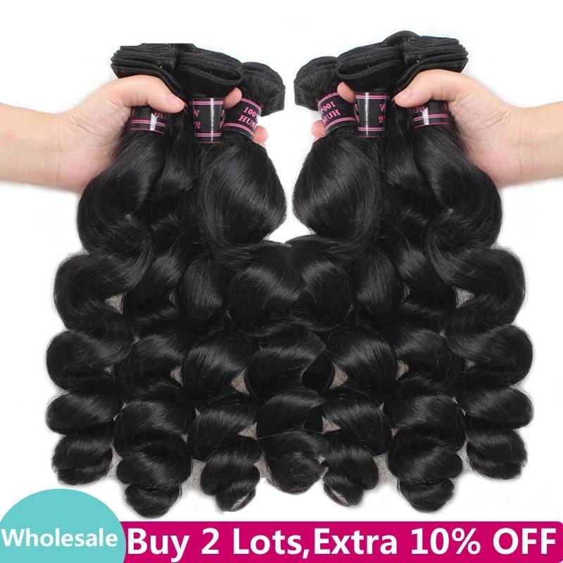 Mstar Wholesale Brazilian Hair Bundles Loose Wave Human Hair Bundles 100% Human Hair Extensions Non Remy 10pcs/Lot Hair Weaving